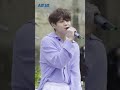 하이라이트 highlight 예매하기 ticketing a열1번 양요섭 직캠.ver