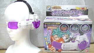 【これが500円！？】ドラゴンボール超 ライジングスカウター Dragonball SUPER Rising Scouter