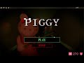 로블록스 돼지그래니 7탄 좀비 그래니를 피해 지하철을 탈출하자 roblox piggy chapter 7 metro zompiggy 僵尸 逃地铁吧 Роблокс