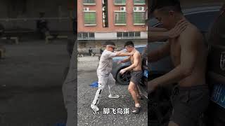 被壞人扇巴掌，怎麽防身#防身術 #防身 #kungfu #shorts