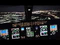 Landing KIND EMB 175