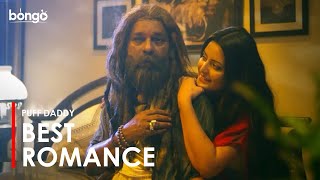 এভাবেই বাবার সাথে সখ্যতা তৈরী হল! Puff Daddy | Azad Abul Kalam | Bongo Original | Movie Clip