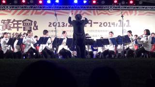 1st encore piece- 日本明淨高中 - 2013 嘉義管樂節