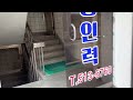 vlog 01 타투하러 가는 브이로그 핸드포크 요타타투 모모타투 부산타투 미니타투 타투리터치 혼밥