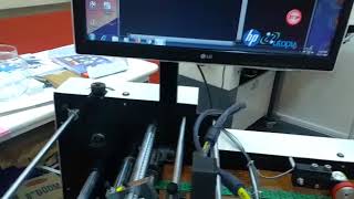 MAX PRINT VARIABLE DATA PRINTING MACHINE
