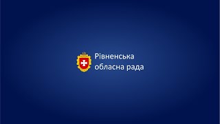 26.05.2020 Засідання пост.комісії облради з пит.аграрної політики, зем. відносин та розвитку села