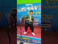 💥거제도☆외포항☆💥방그리 u0026태산이단장님 💥함께해요💥1월14