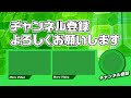 【独立開業】元商社の管理職からカバーオールに転身！その理由は？？【フランチャイズ】