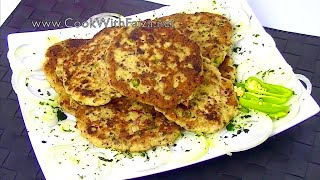 CHICKEN CHAPLI KABAB - مرغ کے چپلی کباب - मुर्गे के चपली कबाब