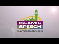 പുലരുന്ന പ്രവചനങ്ങൾ latest islamic speech malayalam 2019 kummanam nisamudheen azhari