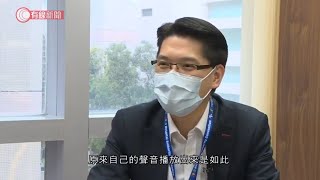 430記者會　醫管局專科醫生臨陣變身發言人　劉家獻：第一次真係好驚  - 20200407 - 香港新聞 - 有線新聞 CABLE News