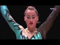 carlotta ferlito bb 2015 worlds championships 2015 all around d score guide