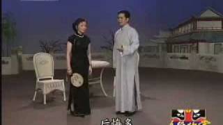 Chinese Shanghai Opera- Thunderstorm