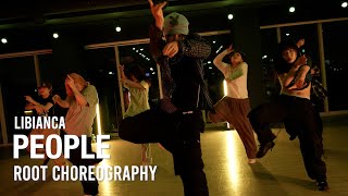 People - Libianca/ Root Choreography / Urban Play Dance Academy