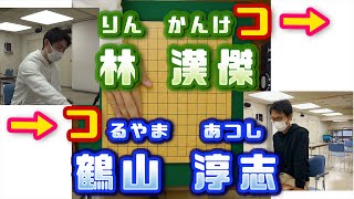 【前代未聞】一手１０秒！しりとり囲碁選手権【ボツ動画？】