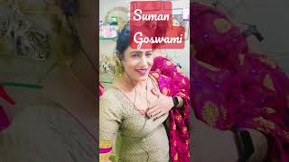 #suman Goswami Instagram reels viral