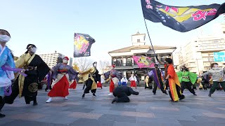 よさこい総踊り 🎵うらじゃ音頭 ②📍YAMANASHI YOSAKOI 舞 (わんぱくらんど) 2023-01-09T15:52