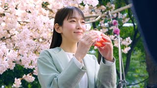 吉岡里帆、てりたまCM初出演！「めっちゃ、春じゃん。」春の訪れにワクワク