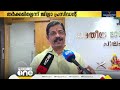 സ്ഥാനാർഥി നിർണയത്തിൽ ബിജെപിയിൽ തർക്കമില്ലെന്ന് ജില്ലാ പ്രസിഡന്റ് സി.കൃഷ്ണകുമാർ