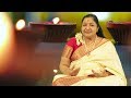 Mahishasura Mardini | K S Chithra | Traditional | 14:04