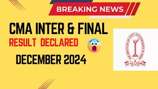 Breaking News | Result Declared by ICMAI | CMA Exam December 2024 Result Declared