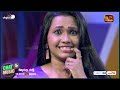 රැජිනට ඇන්දා මම නන්දා rajinata anda live cover amandya uthpalie chat music itn