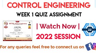 Control engineering Week 1 Quiz Answer Solution | NPTEL 2022 | SWAYAM