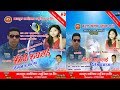 New Superhit Song || भेटियो मायालाई दैलेख बजारमा || By Jagat BC & Yakata Yalisiwa 2018