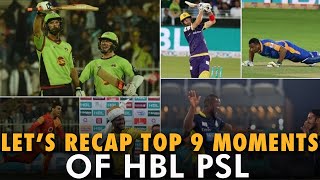 Let's Recap Top 9 Moments Of HBL PSL | HBLPSL | MB2T