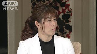 レスリング・吉田沙保里選手　引退会見ノーカット4(19/01/10)