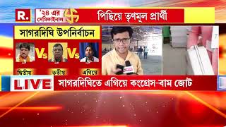 Sagardighi | দ্বিতীয় রাউন্ডের গণনা শেষেও সাগরদিঘিতে এগিয়ে বাম-কংগ্রেস জোট প্রার্থী বাইরন বিশ্বাস