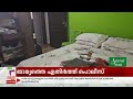 തൃശ്ശൂര്‍ പെരിഞ്ഞനത്ത് അടച്ചിട്ട വീട് കുത്തിത്തുറന്ന് മോഷണം thrissur theft