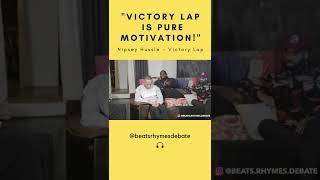 Is Nipsey Hussle's Album "Victory Lap" Pure Motivation? #Shorts