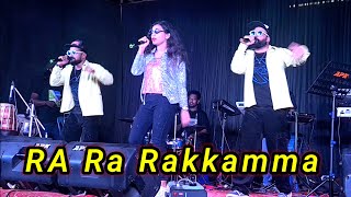 രാ രാ രാക്കമ്മ തമിഴ് സൂപ്പർ ഹിറ്റ് സോങ് ra ra rakkamma