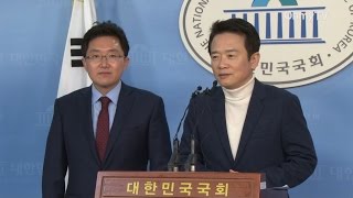 [전체보기] 남경필-김용태 탈당... \