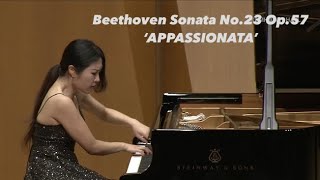 L.v. Beethoven Piano Sonata No.23 in f minor, Op.57 ‘Appassionata’ - Chloe Jiyeong Mun 문지영