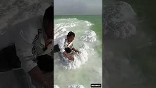 মৃত সাগর বা লূত সাগর 😱 Dead Sea or Lut Sea