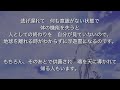 地獄から見守ってるね❤️地獄に堕ちたら1億年？！波動でクラス分け？イケメン閻魔さまとの対話にびっくり‼️天国と地獄のシステム