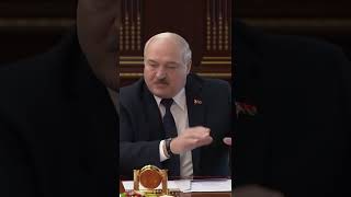 Лукашенко: УХОДИТЕ, но последствия БУДУТ СЕРЬЁЗНЫЕ!! #shorts