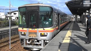 JR姫新線 余部駅から普通列車発車