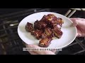 曼曼‘s vlog 02 被夜宵治愈的有一天｜糖醋排骨，牛骨汤面｜【4k】