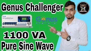 #Genus Challenger 1100 || Review || Pure Sine Wave Inverter || #vrcm_industries || #Features