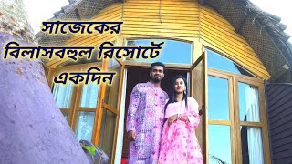 We tried to make our special day more special |বিলাসবহুল এই রিসোর্টে কি আছে?😱Chauni Eco Kutir|Ep 02