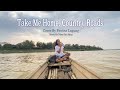 John Denver - Take Me Home, Country Roads (Cover By Fostina Lagang)