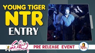 Young Tiger NTR Entry At Mr. Majnu Pre Release Event | Akhil,Niddhi Agerwal | Vanitha TV