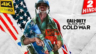 Call of Duty Black Ops Cold War HINDI Gameplay -Part 2 - BERLIN