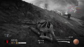 【PS4#BF1】【警戒兵で無双！？】フレンドと敵対して出撃！　おじさんたちのBF1 vol 3