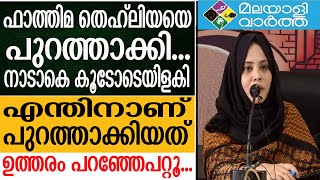 News: ഇവിടെ ഇങ്ങനെയാണ് ഭായി...