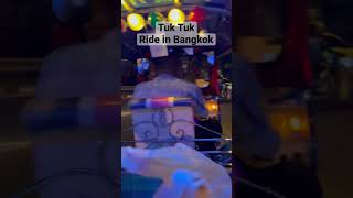 tuk tuk ride in bangkok ฝรั่งชอบใจ แว๊นตุ๊กๆ ใน กทม