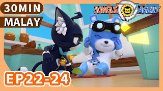 Jungle Agent(Versi Melayu)【EP22-24】| 30 Min | Full Episodes | Cartoons | Adventure | Mystery | 3D